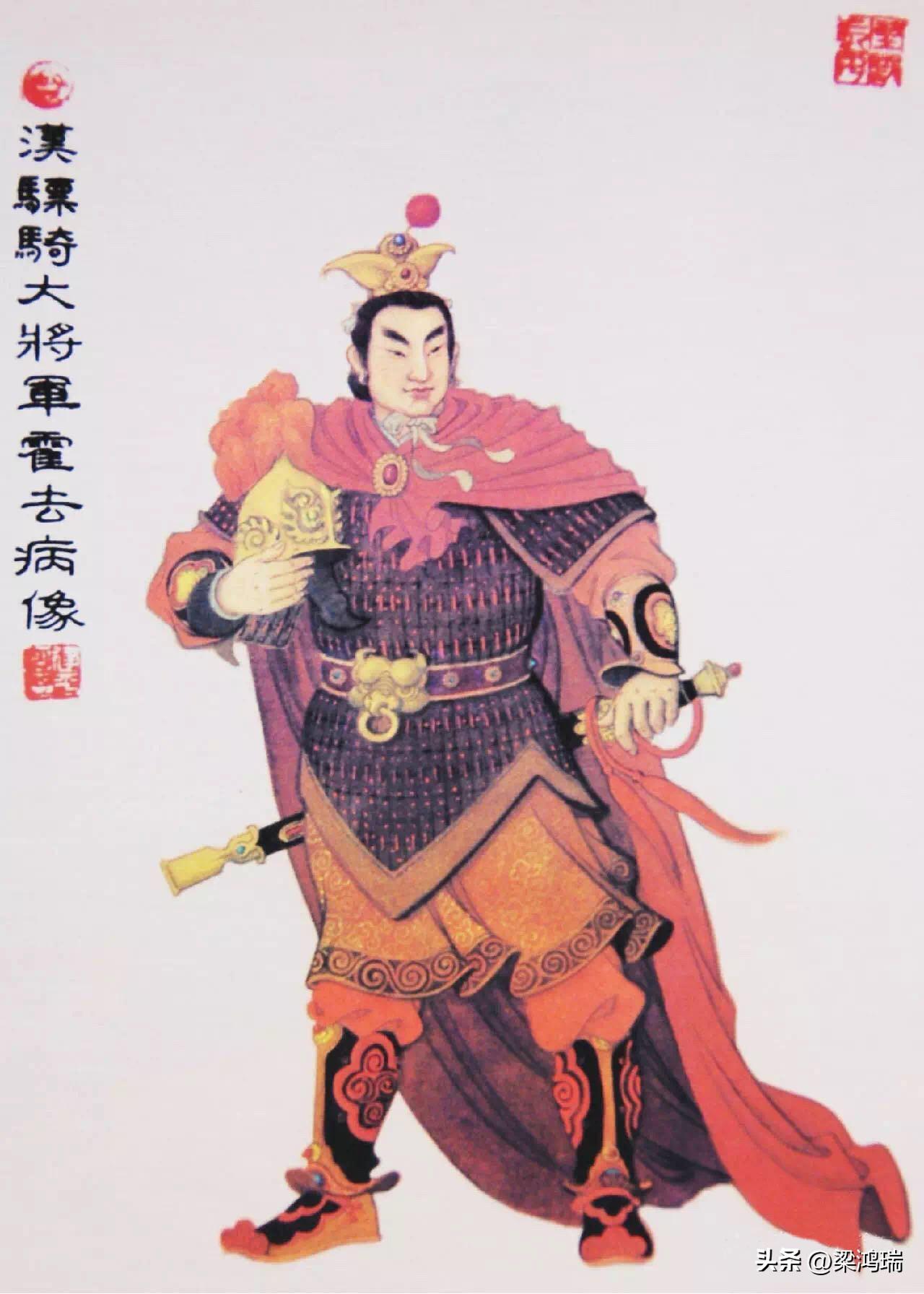 霍去病为什么能打得这么好？从史料来看，有这么几个原因。

第一，他的作战方式非常