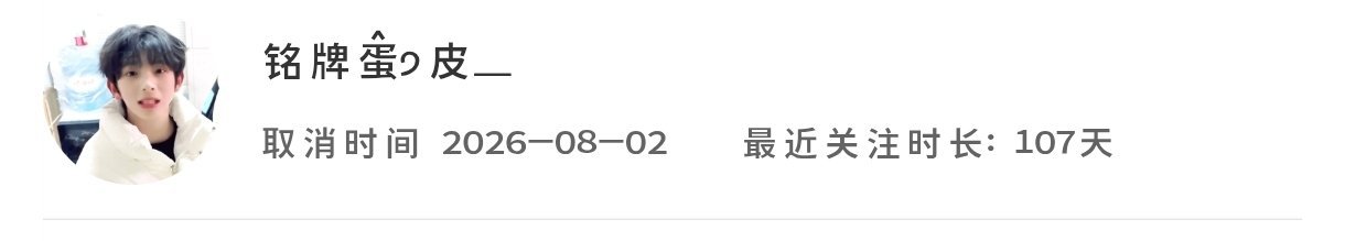 单取咔网页链接