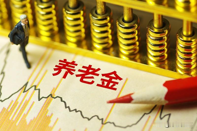一是从去年开始，国家机关工作人员，事业单位都涨了工资。

二是各个大厂，央企，国