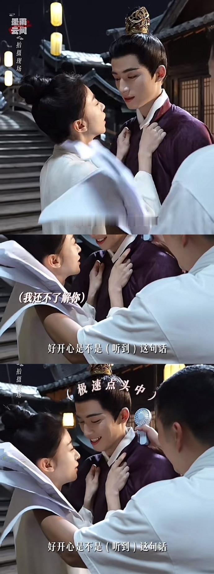#王星越 老公在此#王星越真的是有点会😎给吴谨言的留言“老公在此”，在采访的时