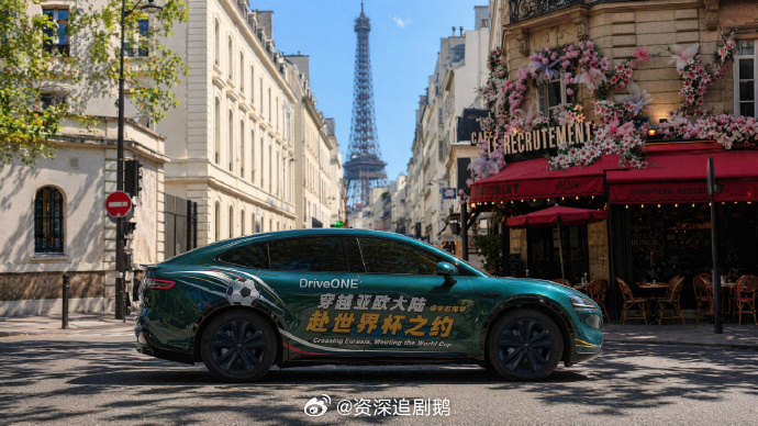 突然觉得有车真的很方便看到博主宇虹开着智界R7一路打卡巴黎地标，白天看卢浮宫晚上