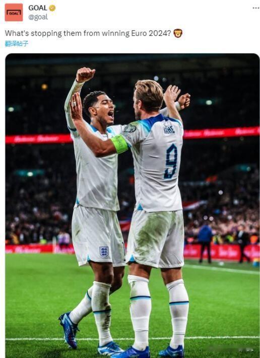 GOAL：谁能阻止他们赢得2024年欧洲杯？
所以英格兰能夺得2024年欧洲杯吗