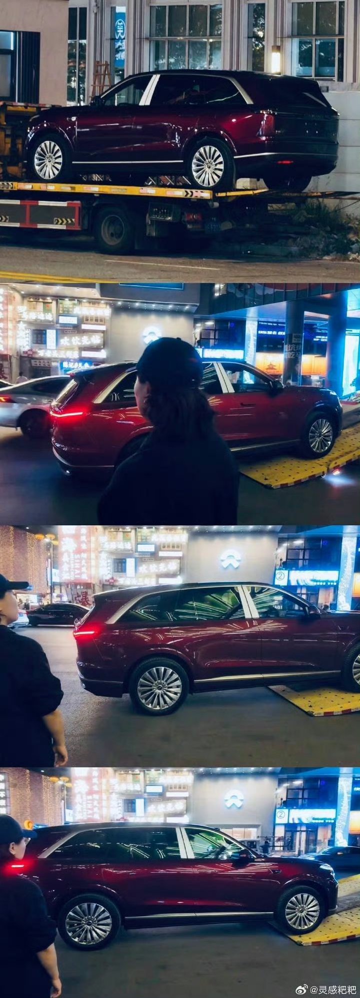 啊，L90这颜色真有？看起来比ET9的星云红要更饱和一点。 ​​​