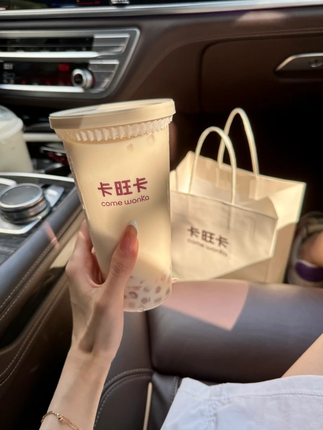 163 75斤/外食轻松维持体重指南🧭