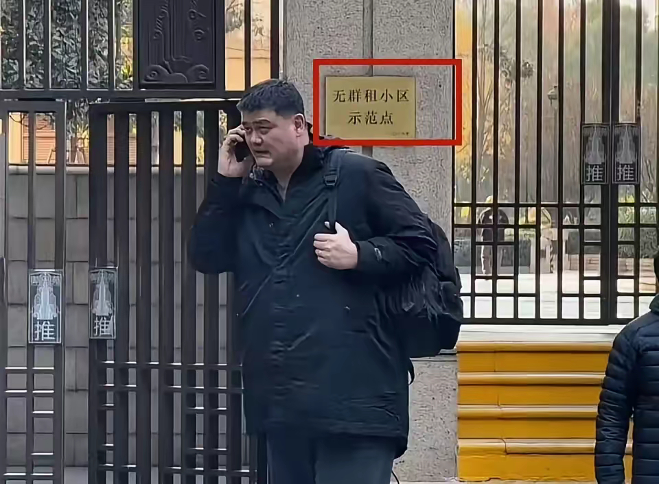 不懂就问，无群租小区什么意思？ 