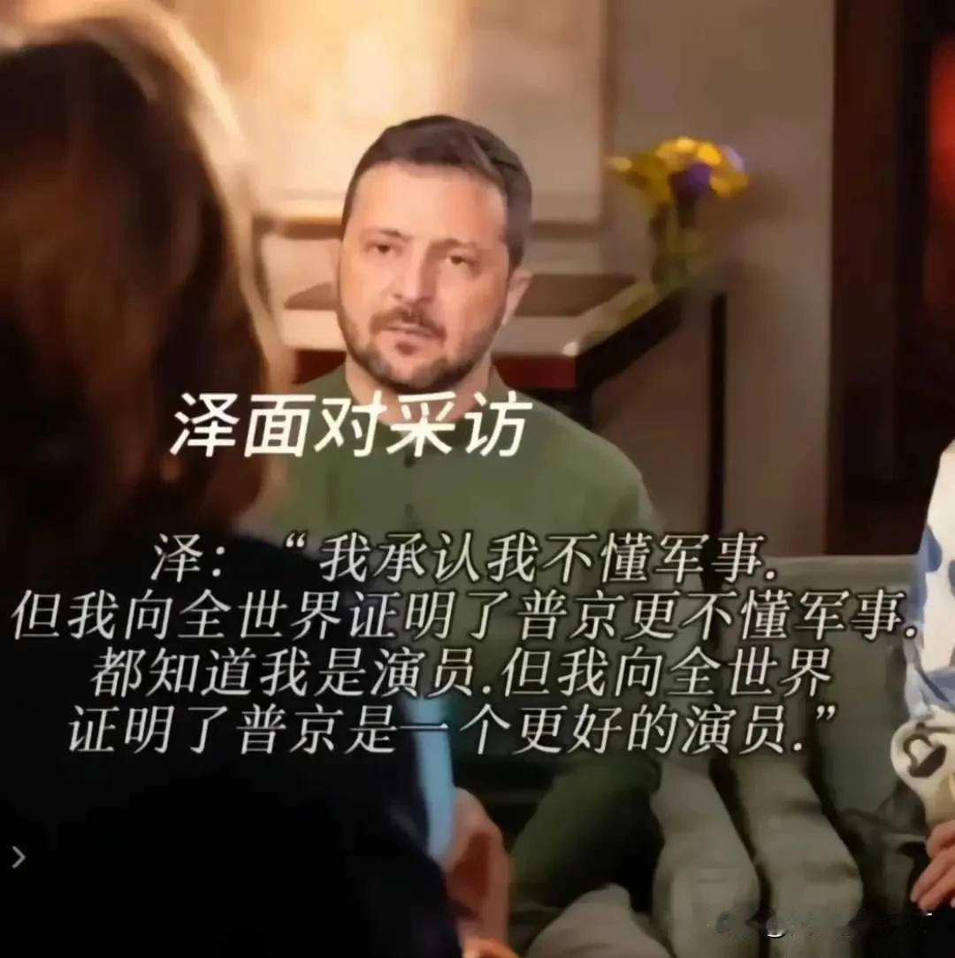 里根总统，阿诺德施瓦辛格州长，都是演员。

#影视明星布拉德# #说实话美国总统