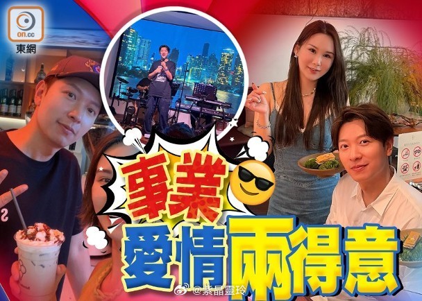 【On.cc】高鈞賢斥七位數開咖啡清吧　生日開業同慶賀藝人高鈞賢（Matthew
