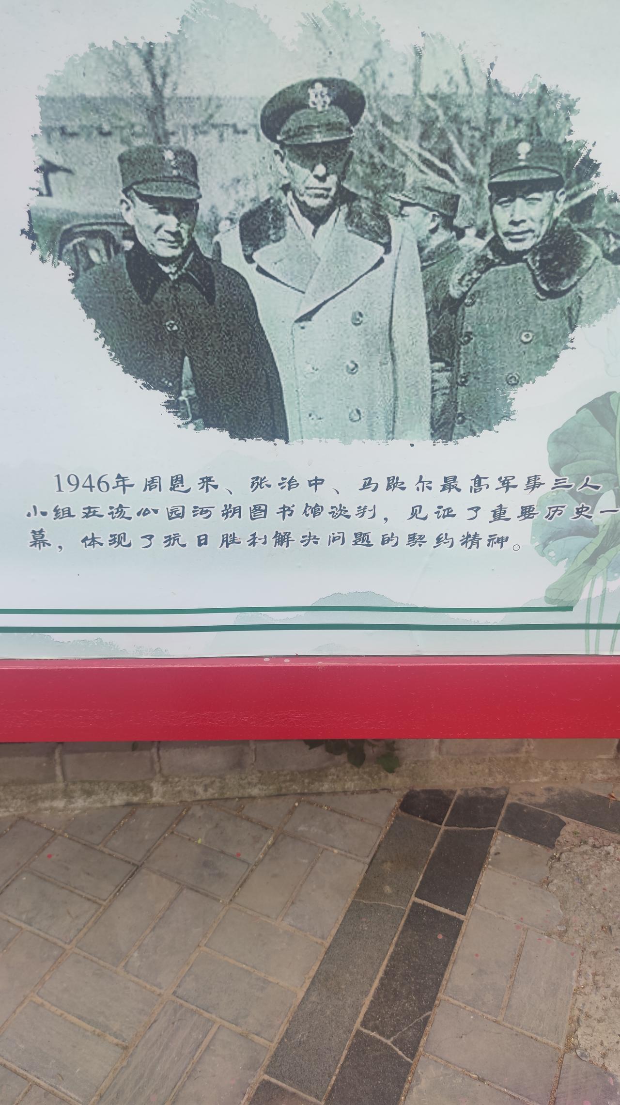 您知道河朔图书馆吗？
        河朔图书馆属于国家一级历史文物，坐落在河南
