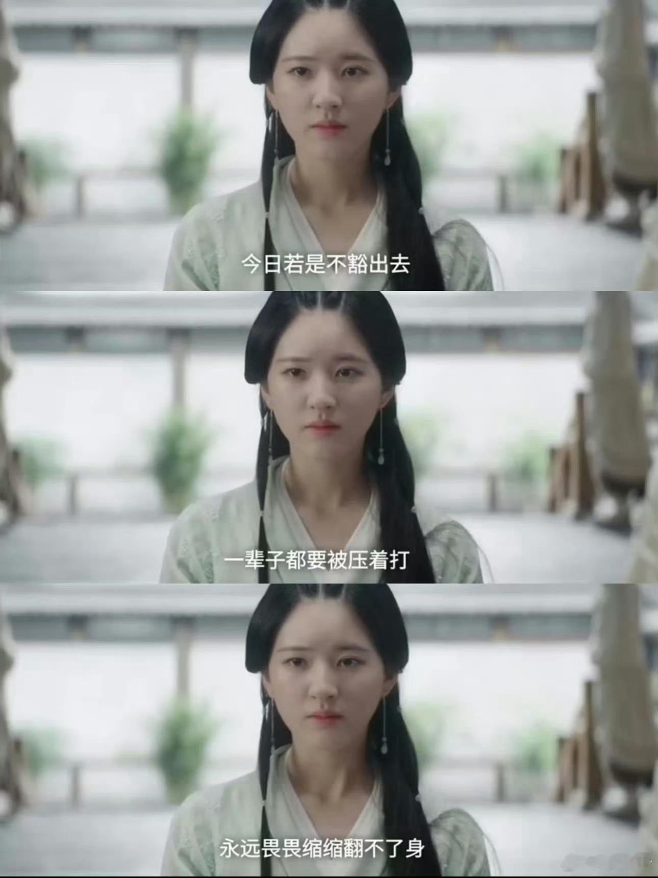 girls help girls ！！赵露思患重度抑郁和重度焦虑 ​​​
