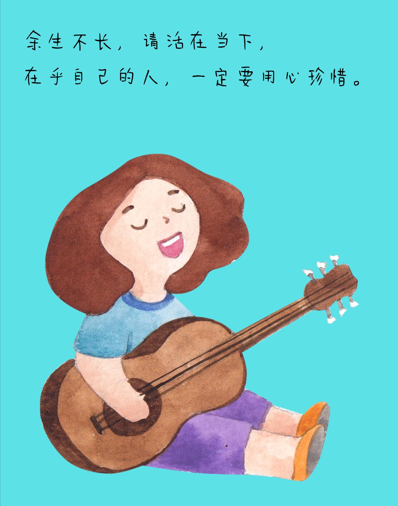 一句值得反复读的话：
“你对别人的好，别人不一定记得。
但你对自己的好，身体全都