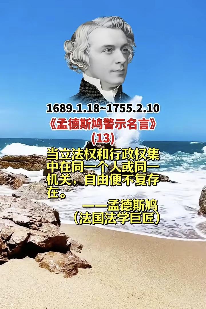当一个人既是运动员，又是裁判员的时候，胜利的天平就向他倾斜了，这是不言而喻、毫无