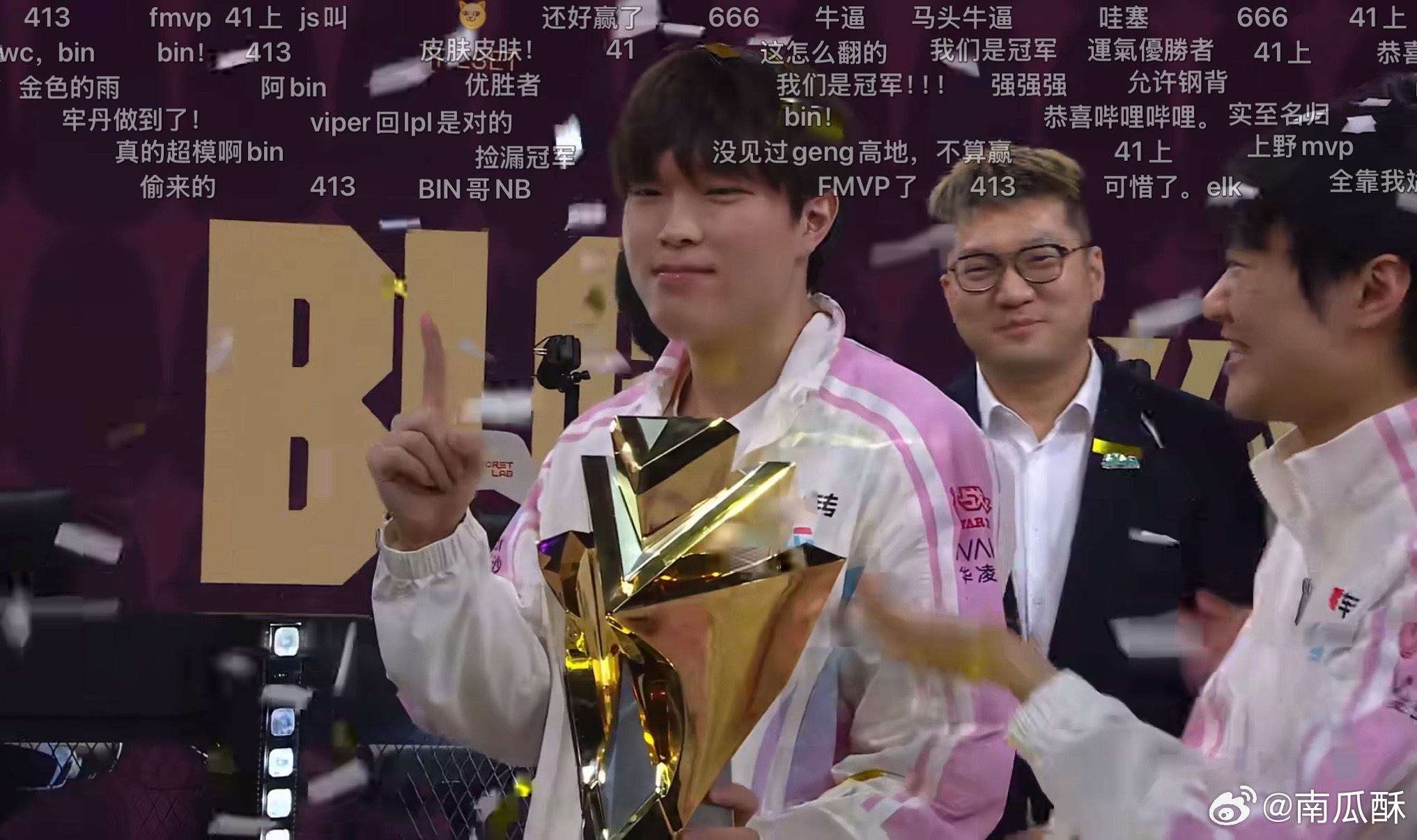 G2对战BLG bin大哥没骗我们，他真的是世一上，青钢影的都市传说还在继续