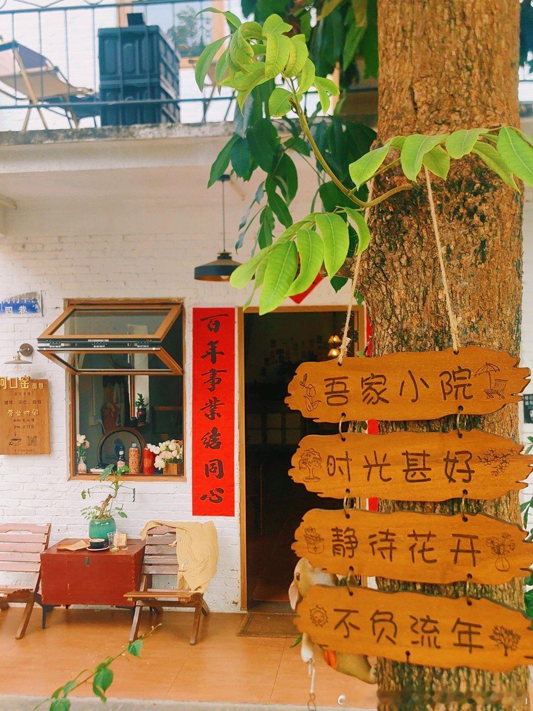 岁月静好有人替我们负重前行 