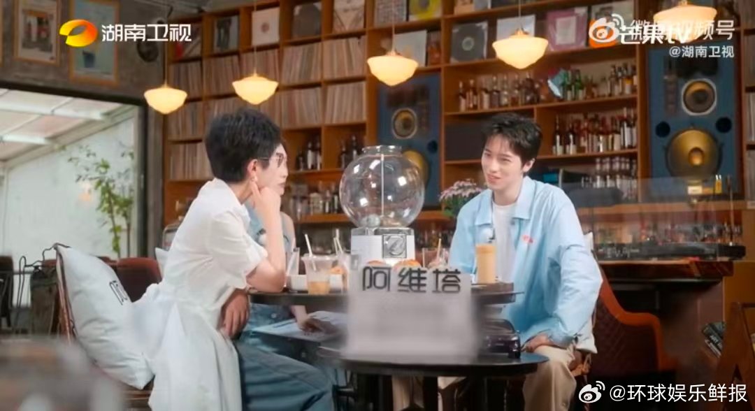 许魏洲赚到钱就去投资了朋友湖南卫视背后 许魏洲真的好重情义！赚到钱第一时间想到帮