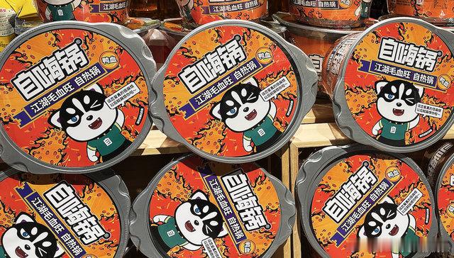 自嗨锅濒临破产从10分钟卖500万桶到濒临破产，自嗨锅只用了几年。过度营销、场景