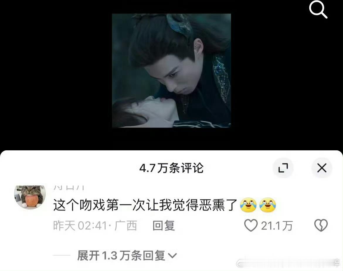 们言情男主现状，爆了的保质期只有两年，没爆的只有一个月[笑cry] 