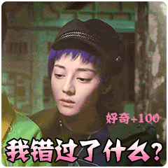 门店账号现不当内容海底捞已报警啥个情况？是账号没管理好还是其他原因呀 ​​​