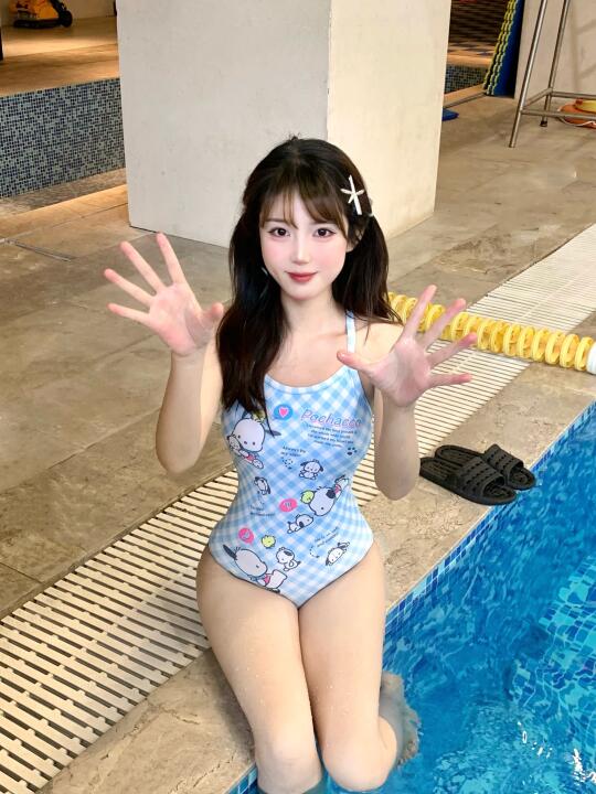 ˚🩵 ✩ ₊˚ 🌐⊹♡