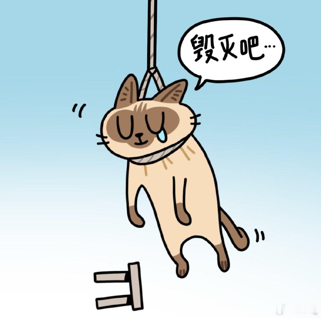 没事，就想荡秋千 