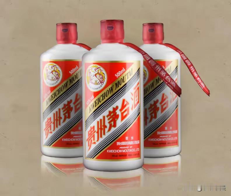 茅台今日起涨价，是通货膨胀来了？还是供不应求？
我觉得大概率是通货膨胀要来了，因