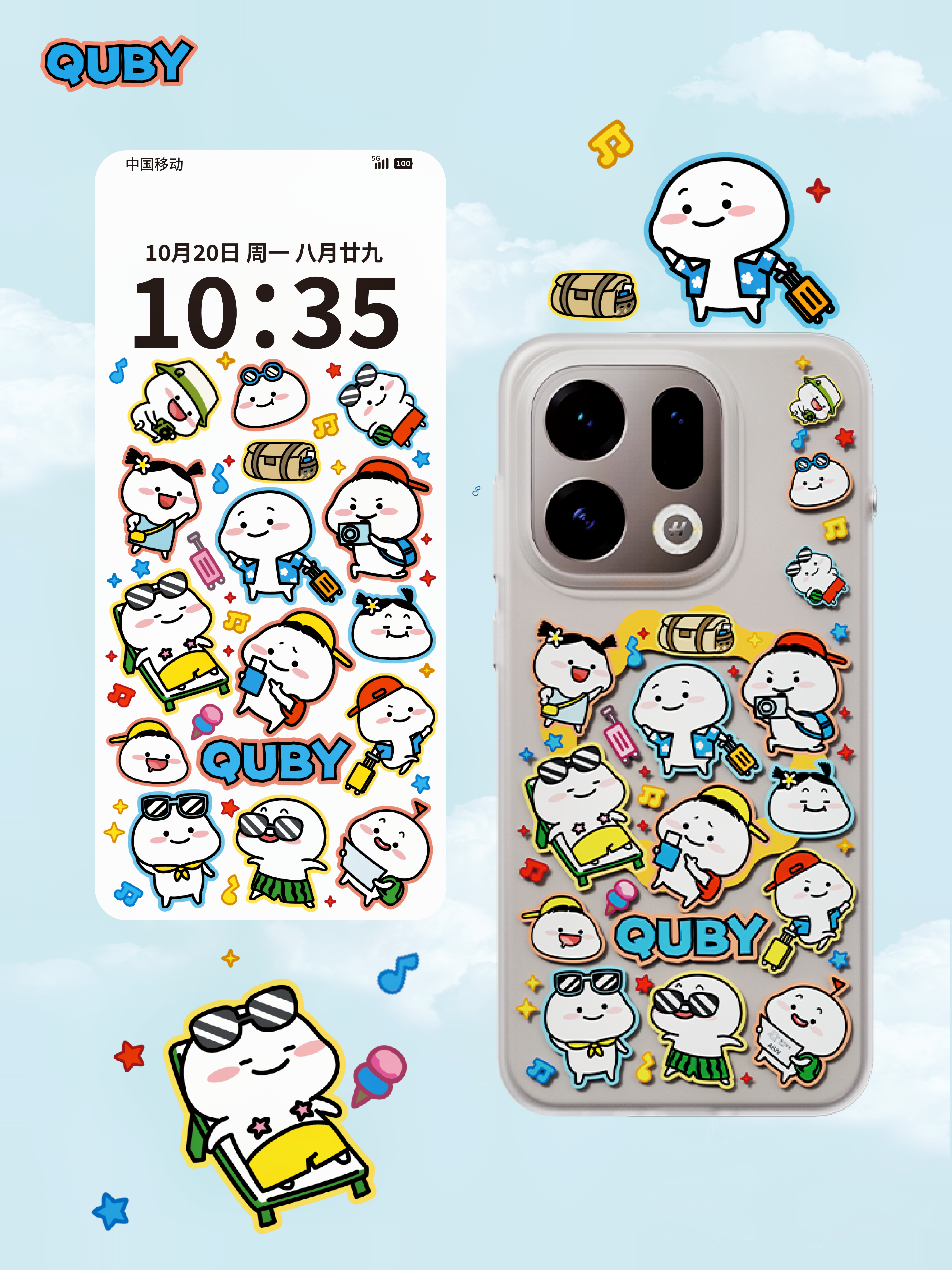 有时候我们在做产品，最怕的一件事就是“比烂”[苦涩]比如联名壳这件事，我们的定价