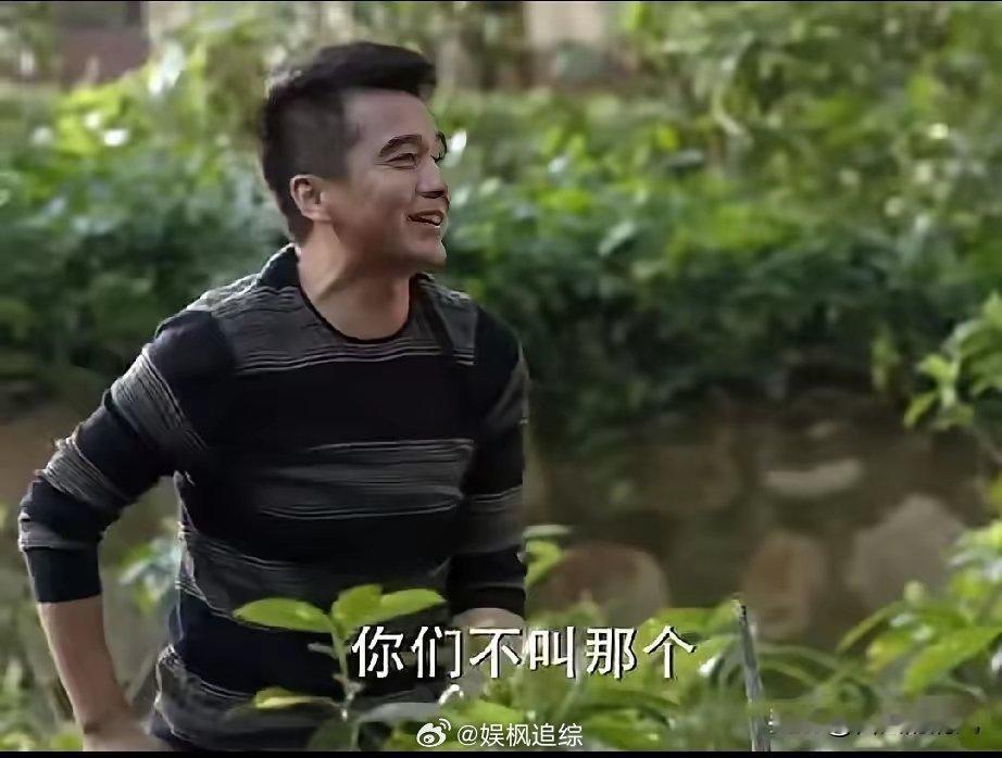 如果祁同伟和沙瑞金站一队，常委会上沙瑞金会说：有一次我去养老院看望老人，发现一位