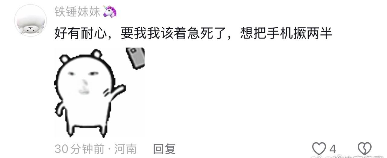 适合老人
iOS系统级应用无内置广告，避免长辈误触横幅广告触发扣费或下载冗余应用