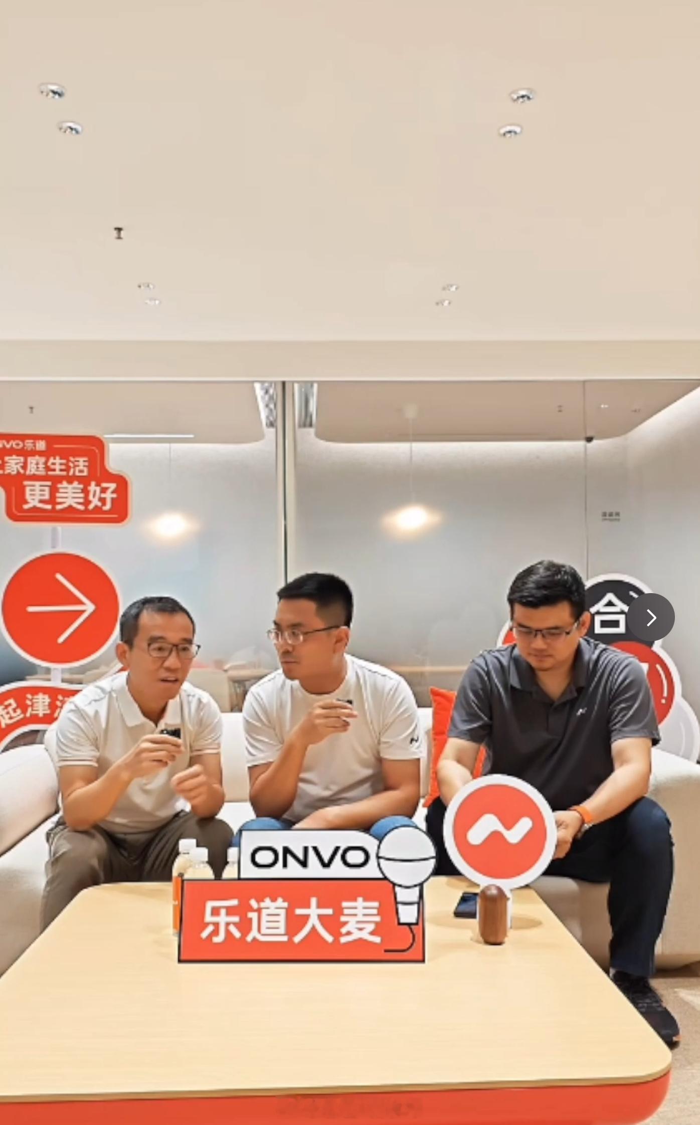 很多人在聊乐道的BaaS问题，我也简单说几句吧其实这件事本就没有那么复杂，乐道的