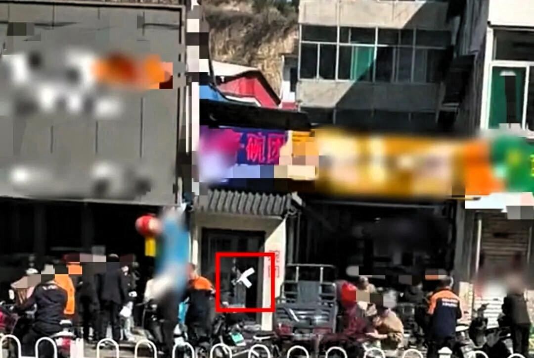 真不想在听到这样的消息，
又是3条人命没了

4月1日清晨，山西柳林一家小餐馆发