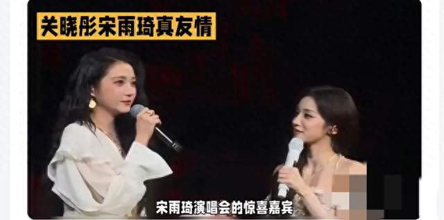 大反转！全网猜鹿晗当嘉宾，关晓彤空降太惊喜！