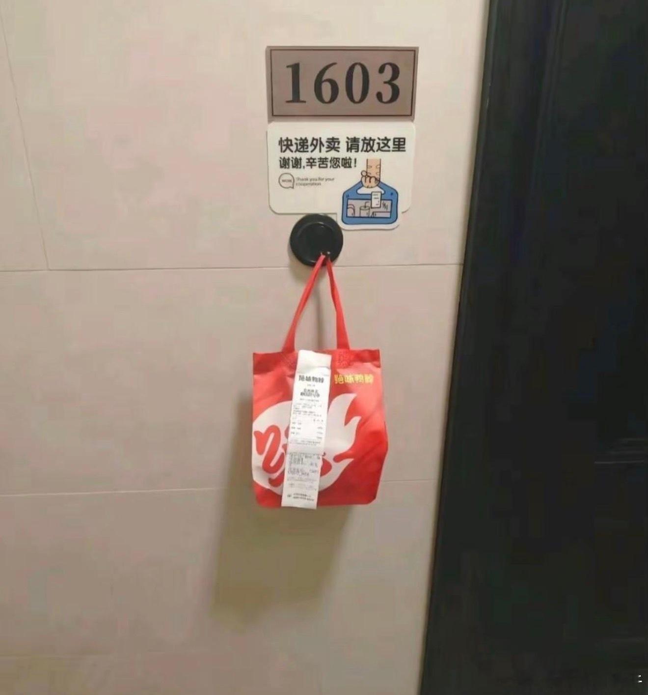 人和人的差距怎么这么大 