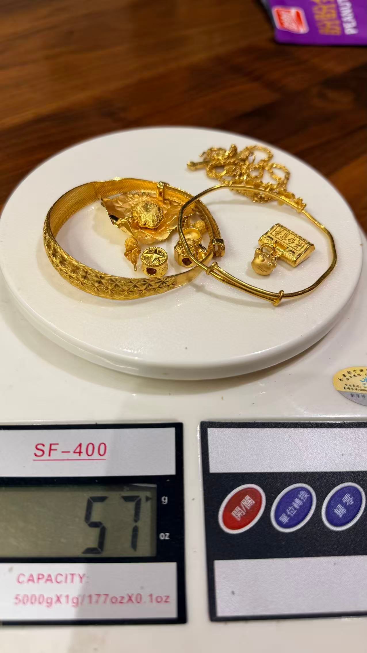 #黄金换款手续费有多高#【#现在是换金的好时候吗#】2月24日，现货黄金一度突破