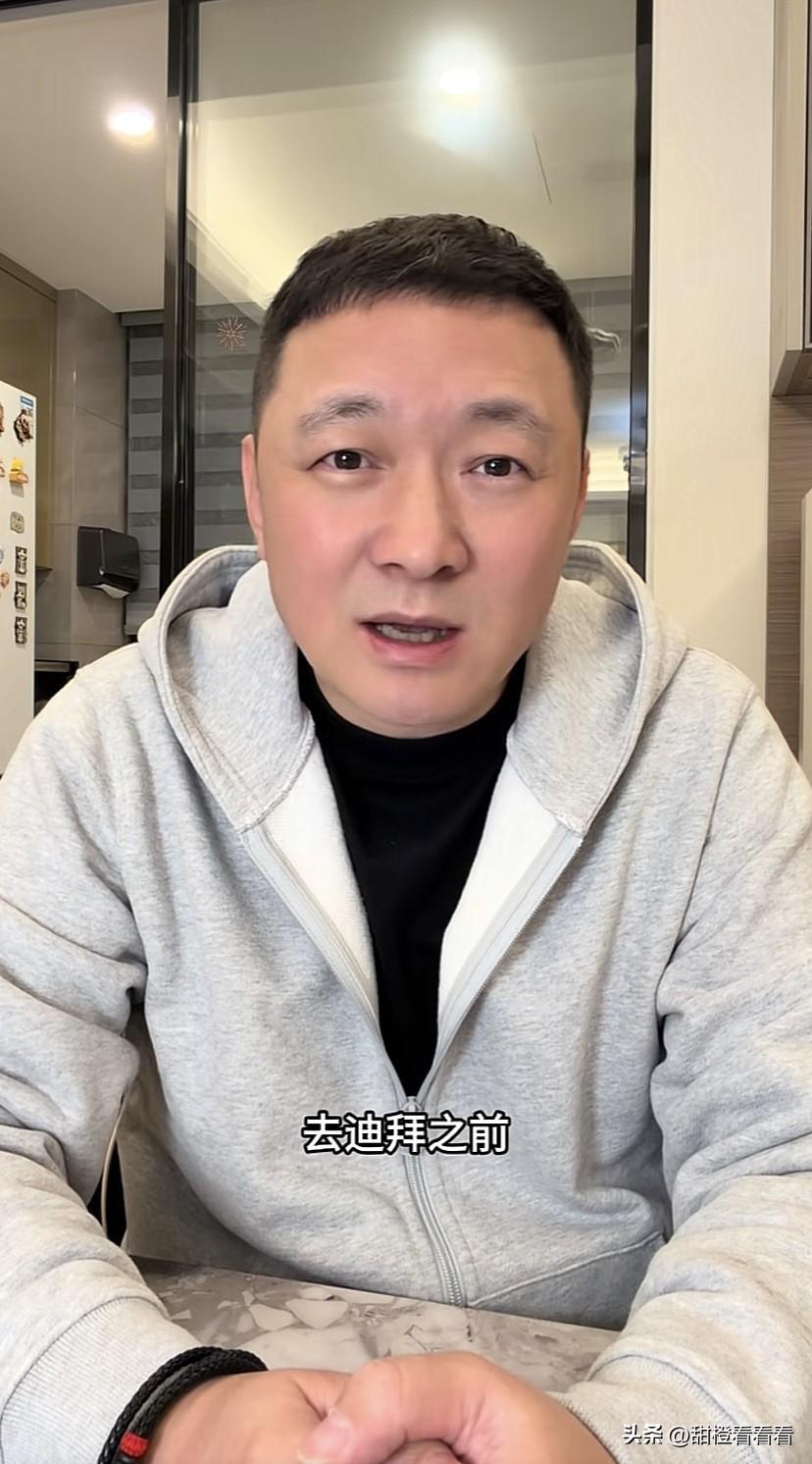 演员田重发视频讲述他惊险的经历，他表示，多亏听媳妇的话，才躲过一劫，要不现在也许