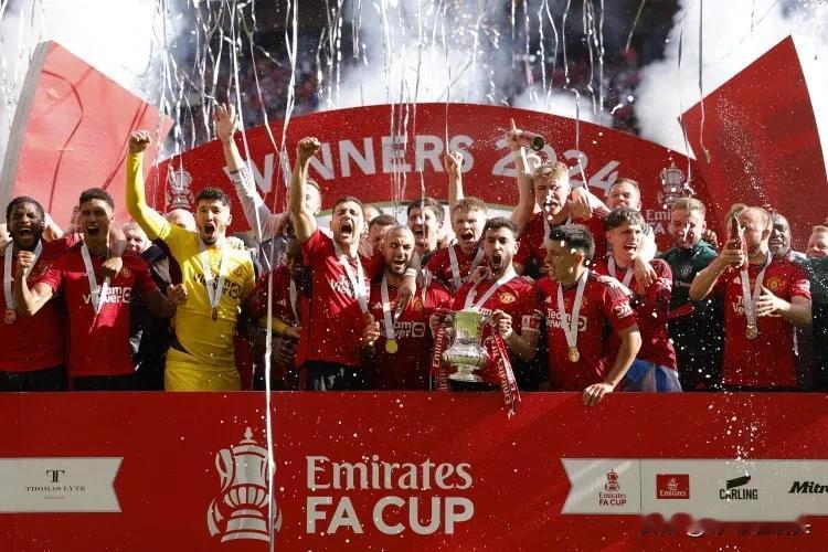 足总杯-曼联2-1复仇曼城，时隔8年再夺冠！曼城无缘赛季双冠王，说明三个不争的事