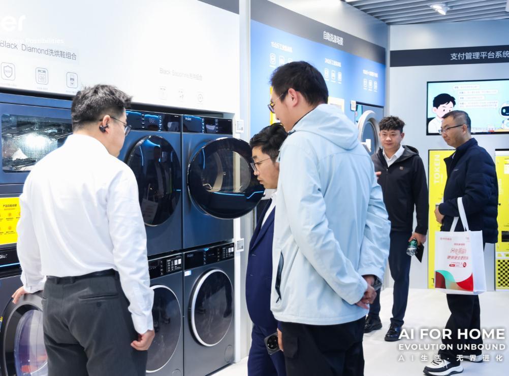 3月12日，2026上海AWE家电展正式开幕，家电圈的风向标果然没让人失望，海尔