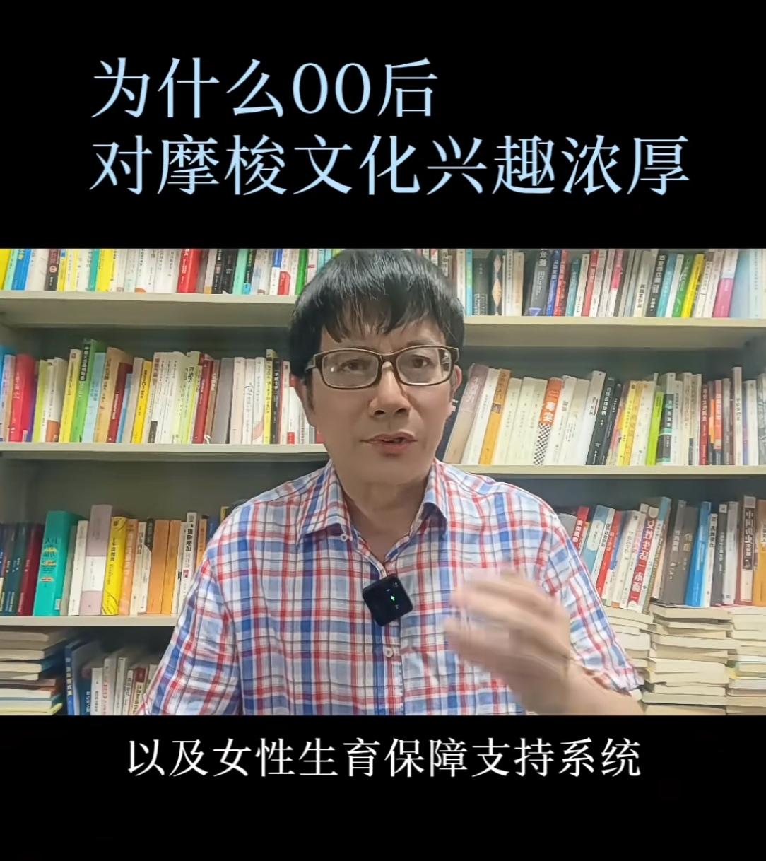 既然全人类还得靠女性来繁衍生息，那就不要让女人出嫁呀，大胆承认女性的生育价值呀，