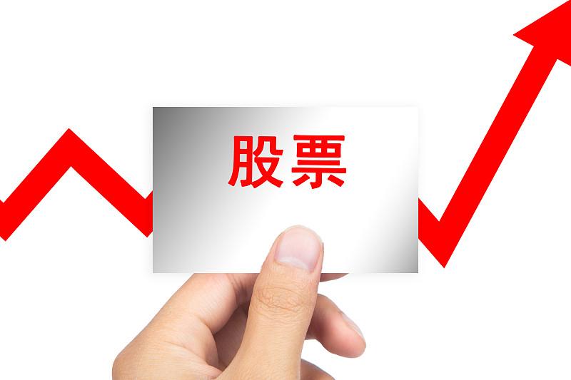 买了三支股票，只有一个银行的在涨，另外两个跌到深不见底

这三个股票
已经没管他