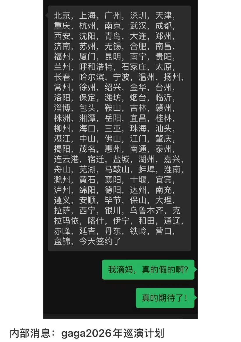 来我们屯儿吧[微笑] ​​​