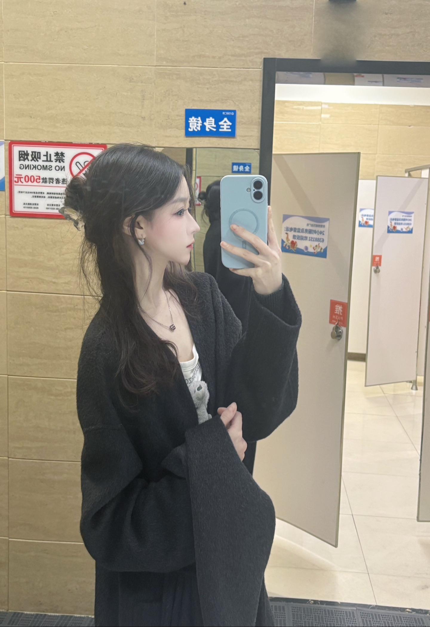 为什么不回我消息 就因为我没给你发吗