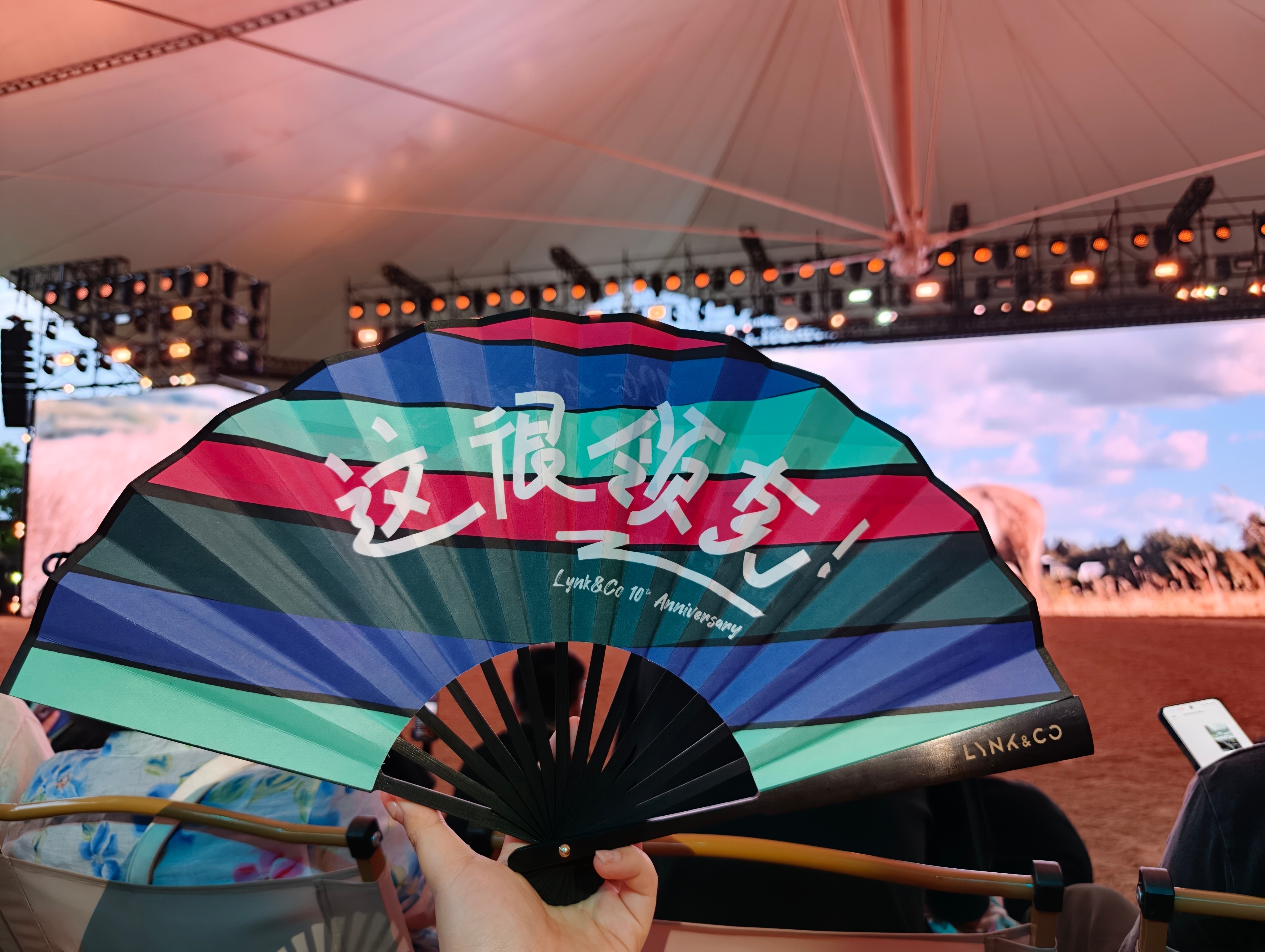 今晚是领克 07GT的全球首秀和预售发布会，大家有没有对这台车感兴趣的？ 