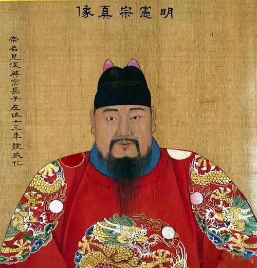 公元 1487 年，陪伴朱见深 38 年的万贵妃病逝，几个月后，41 岁的朱见深