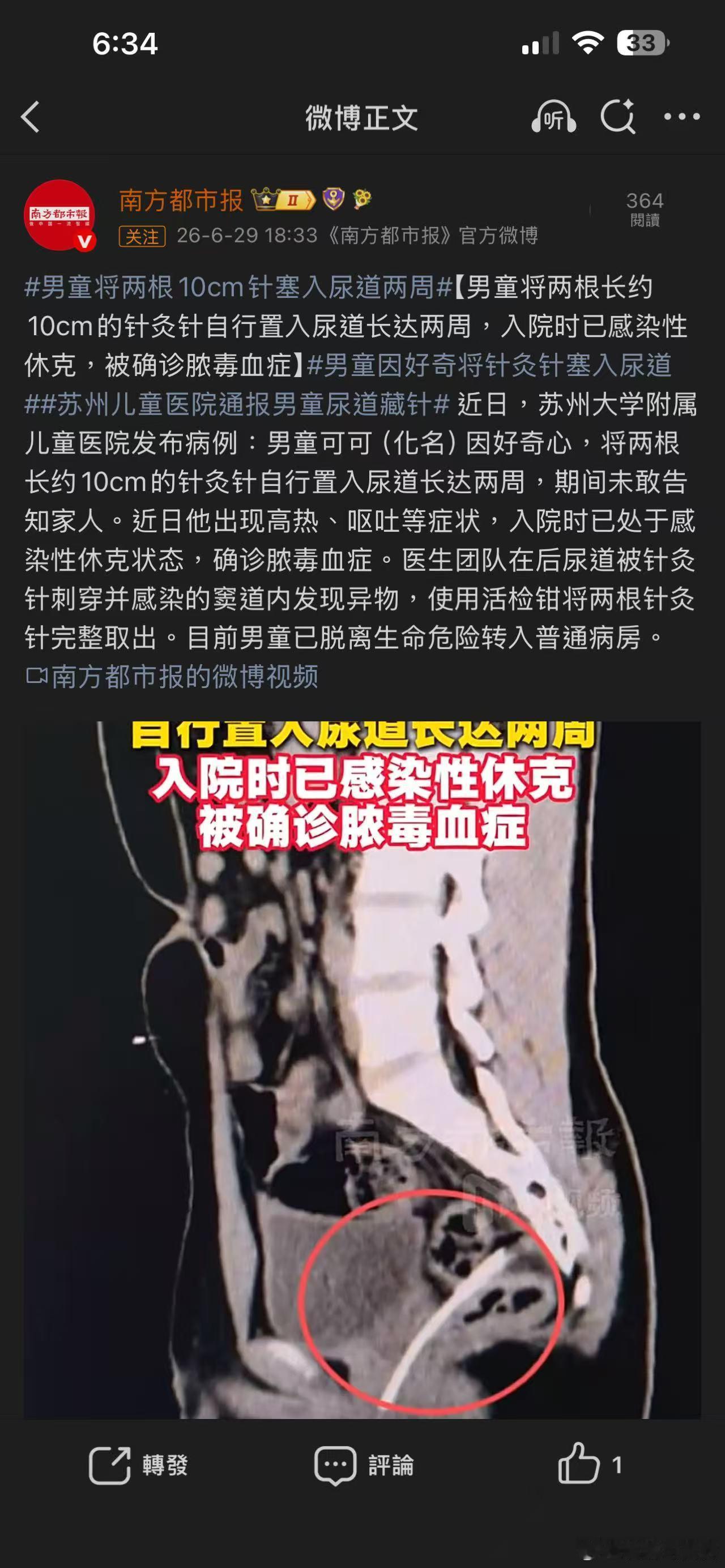 。。。。。。。。。。。。。。。。 