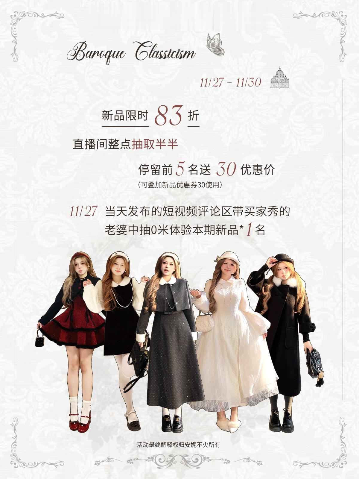 下午13:50直播间见！