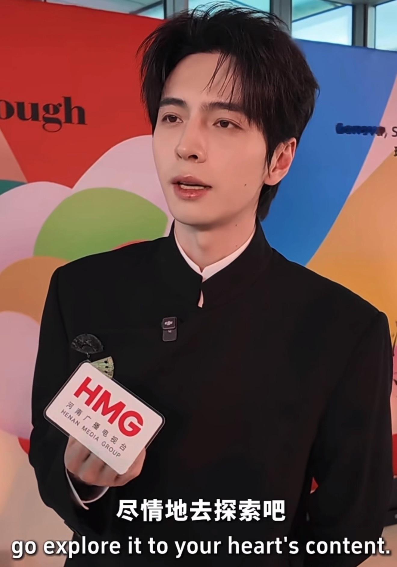 这个世界很大，尽情地去探索吧！ 