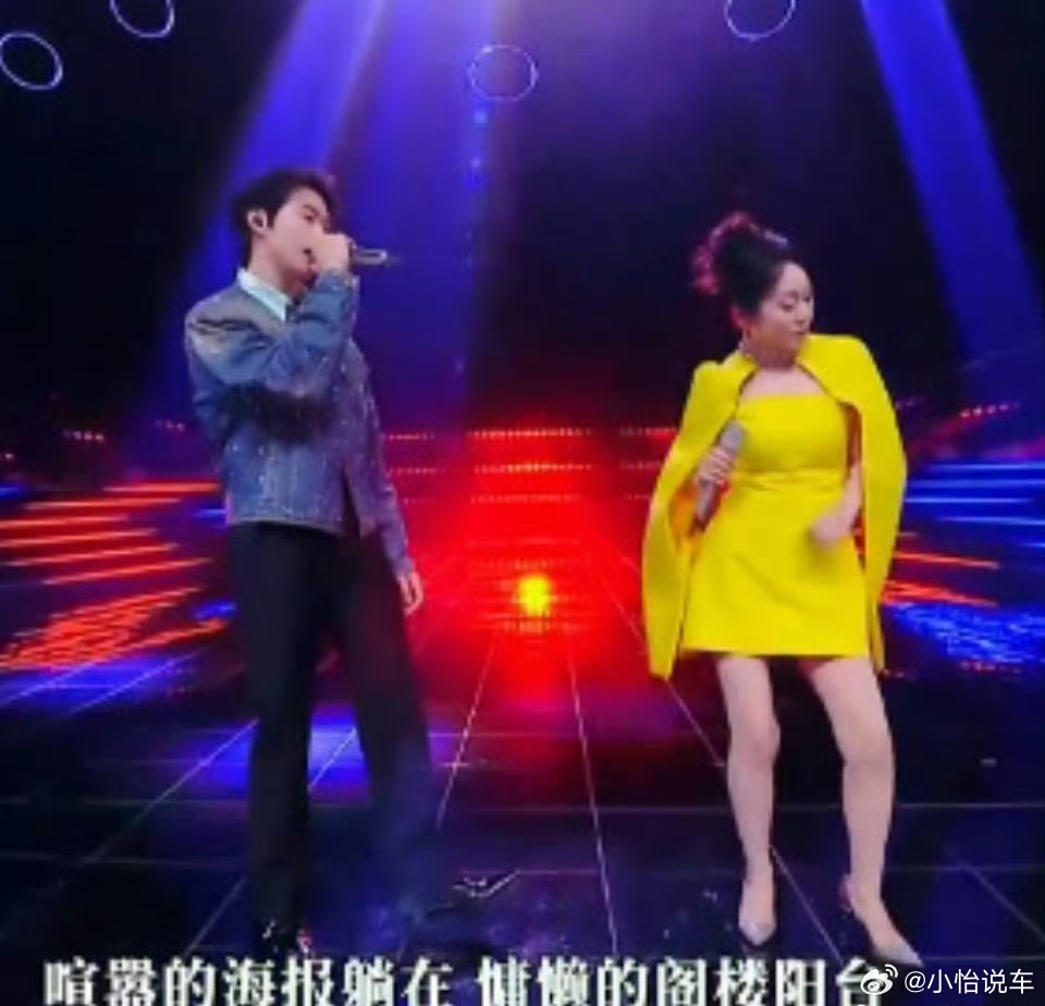 闫妮魏大勋不许再酗酒了你们两下次不要酗酒上台了，一个微醺一个大醺，实在是太好笑了