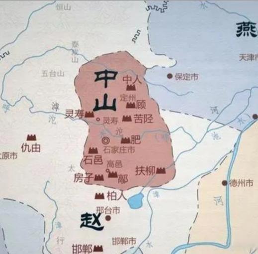 鲜虞是白狄的一支，春秋时已活动于今河北一带。白狄中鲜虞等支系的早期活动区域，有陕