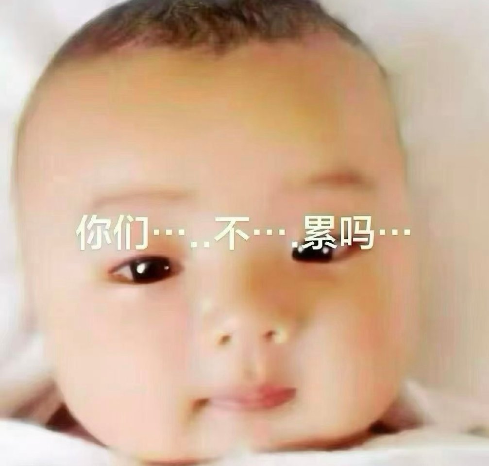分享图片 