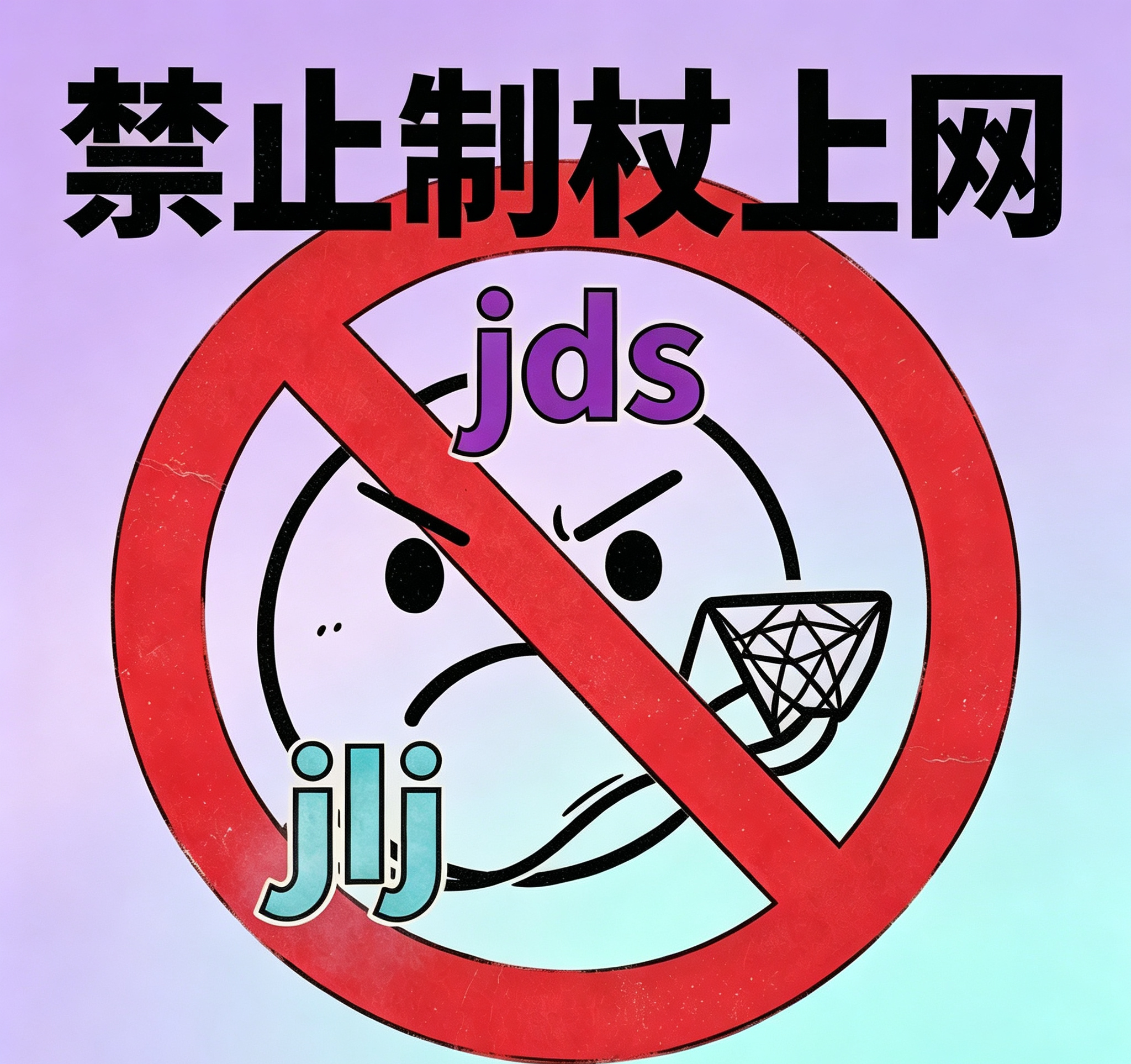 Share ｜ WeChat ｜ 壁纸 ｜ 头像 ｜ 表情包 ｜ 垂娱不正常的人