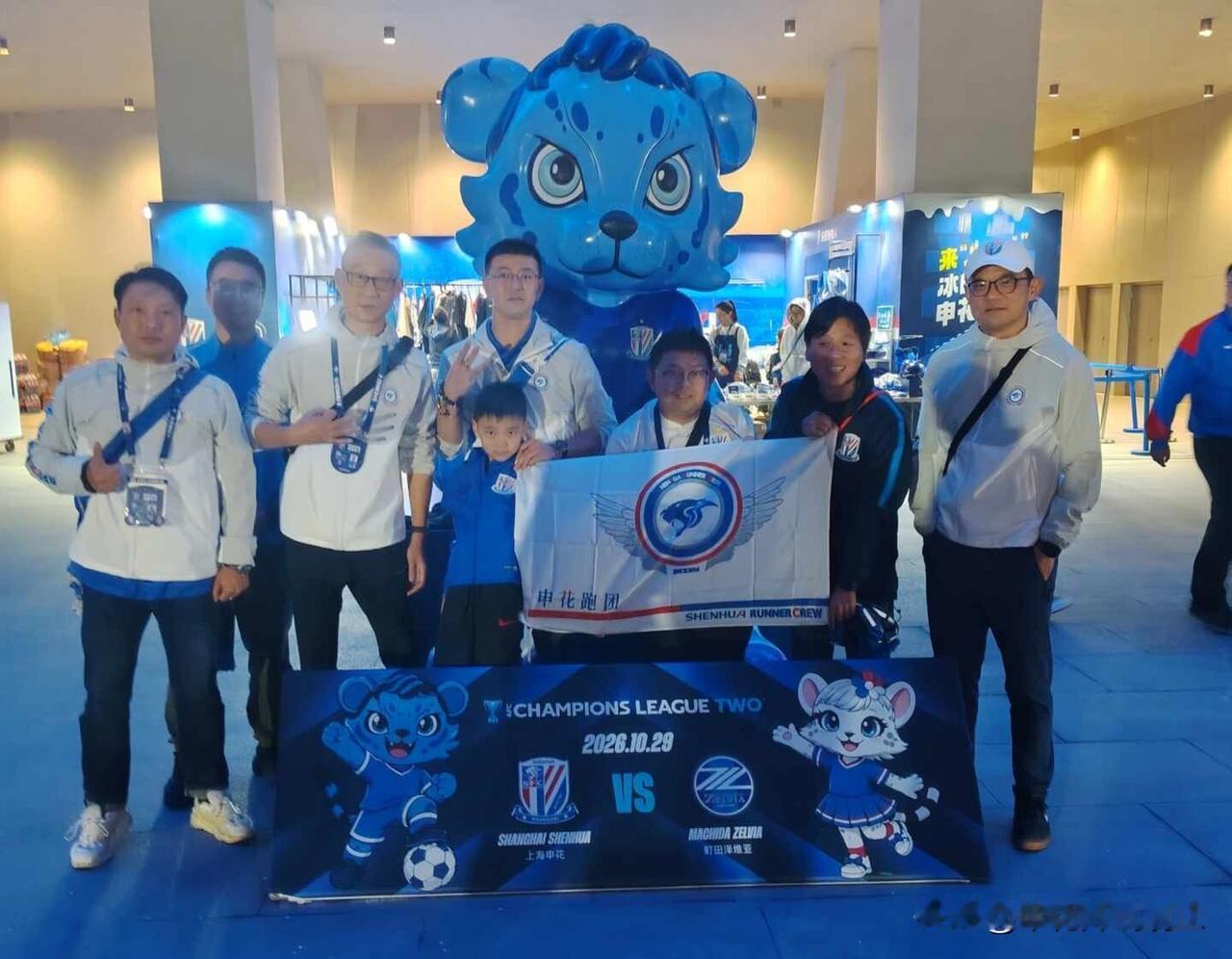 26赛季亚二主场的第二战⚽
工作日晚八的主场，来看台助威的蓝血人都辛苦了[赞]