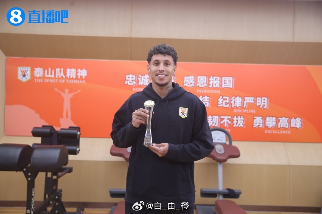 中超联赛第2轮，山东泰山2-1北京国安，克雷桑获直播吧中超第2轮最佳球员，以下是